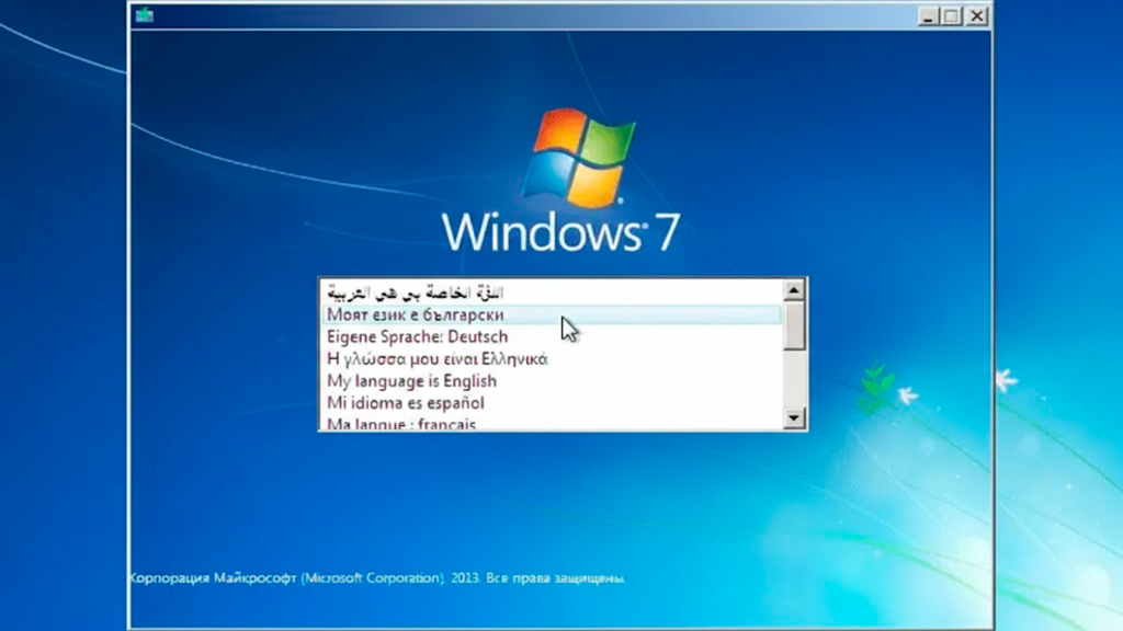 ISO Windows 7 Professional sp1
