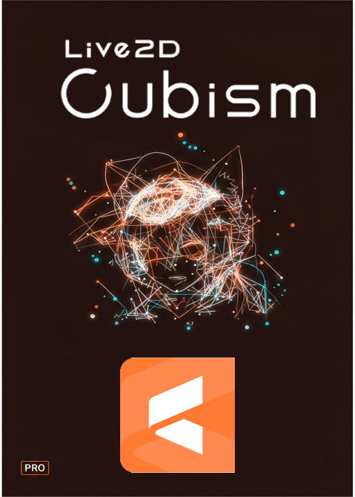 🎭 Descargar Live2D Cubism Editor 5 – Animación 2D Profesional
