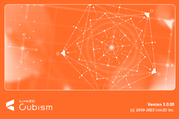 Live 2d Cubism Editor